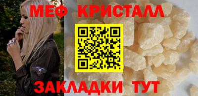 mix Кимры