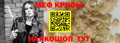 дурь Кинель