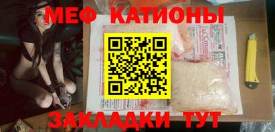 PSILOCYBIN Кандалакша