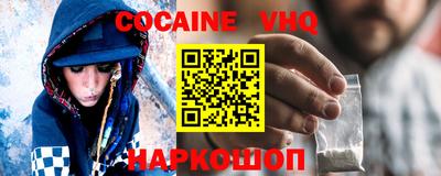 бутик Камышлов