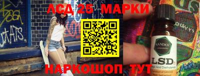 мефедрон VHQ Канаш
