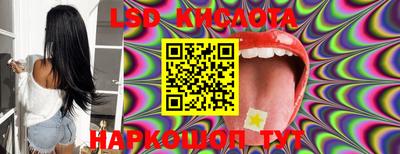 мефедрон VHQ Канаш