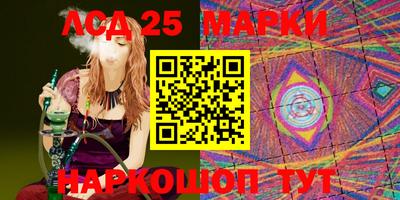 PSILOCYBIN Кандалакша