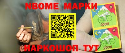 mix Кимры