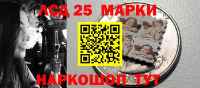 первитин Кингисепп