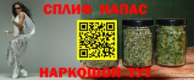 mix Кимры