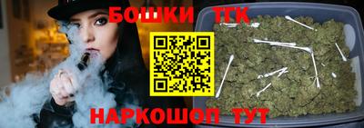 мефедрон VHQ Канаш