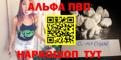 дурь Кинель