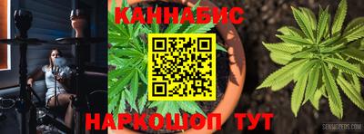 дурь Кинель