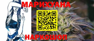 мефедрон VHQ Канаш