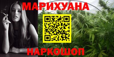 PSILOCYBIN Кандалакша