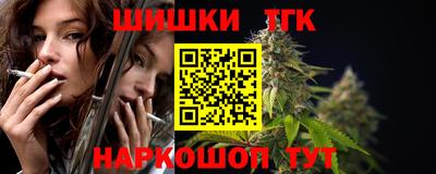 mix Кимры