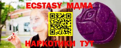 PSILOCYBIN Кандалакша