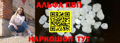 PSILOCYBIN Кандалакша