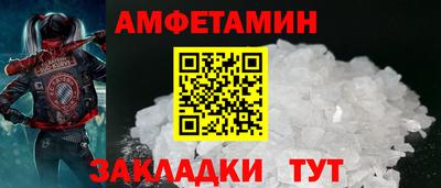 PSILOCYBIN Кандалакша