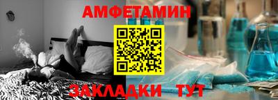 дурь Кинель
