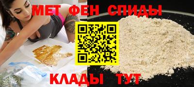 PSILOCYBIN Кандалакша