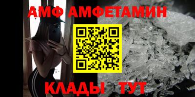 мефедрон VHQ Канаш