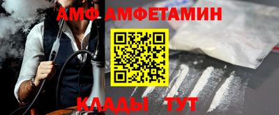 мефедрон VHQ Канаш