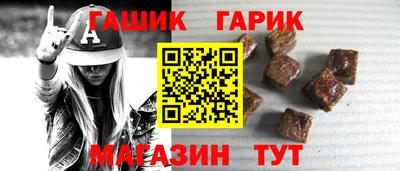 PSILOCYBIN Кандалакша