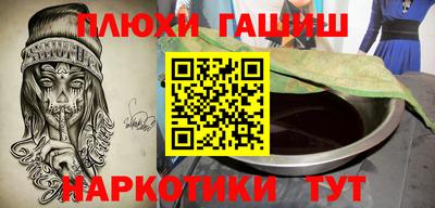 первитин Кингисепп