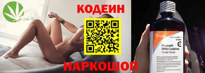 мефедрон VHQ Канаш
