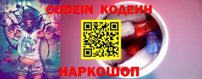 мефедрон VHQ Канаш