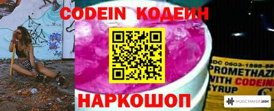 дурь Кинель
