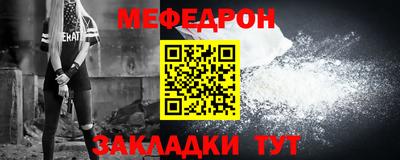 PSILOCYBIN Кандалакша